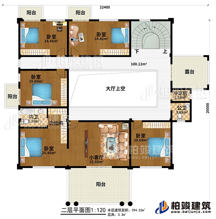 二層：大廳上空、小客廳、衣帽間、5臥室、4陽(yáng)臺(tái)、露臺(tái)
