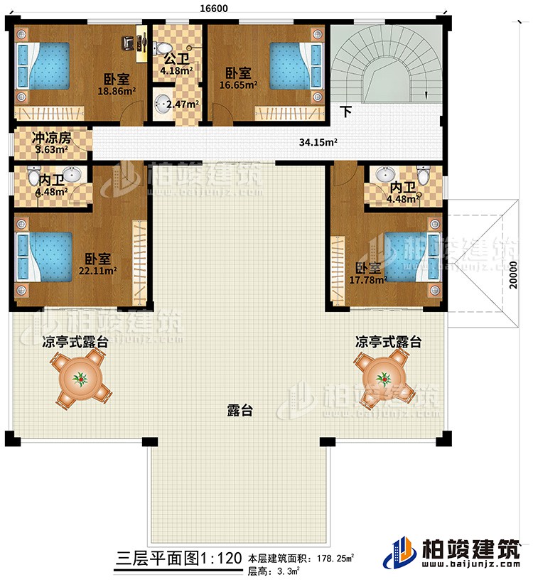 三層：4臥室、沖涼房、2內(nèi)衛(wèi)、公衛(wèi)、2涼亭式露臺(tái)、露臺(tái)