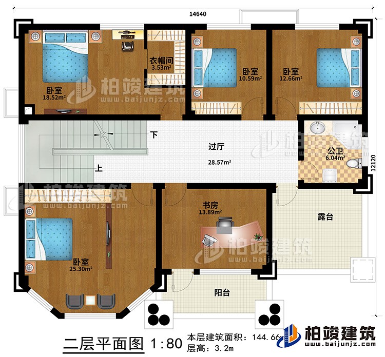 二層：4臥室、衣帽間、書(shū)房、過(guò)廳、公衛(wèi)、露臺(tái)、陽(yáng)臺(tái)