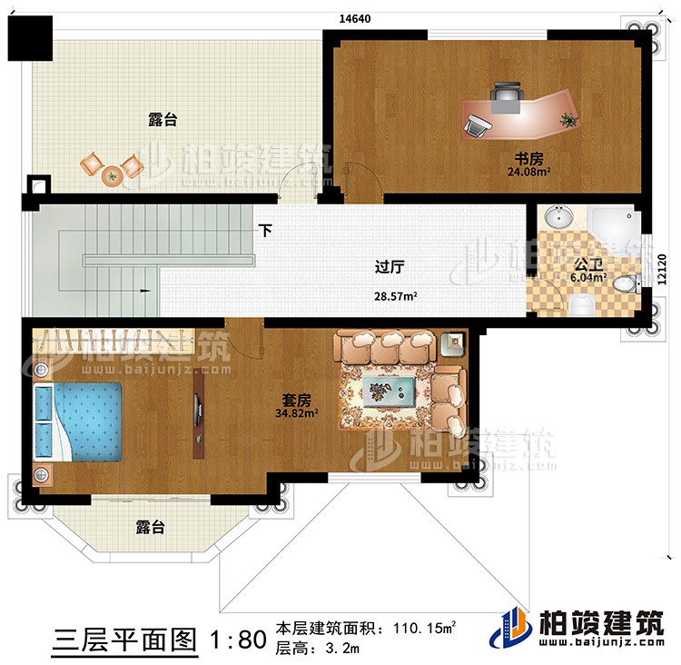 三層：套房、書(shū)房、公衛(wèi)、2露臺(tái)、過(guò)廳