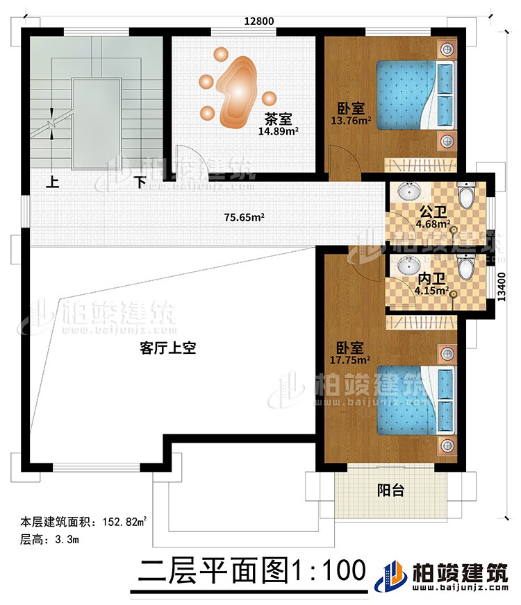 二層：2臥室，茶室，2衛(wèi)生間，陽臺