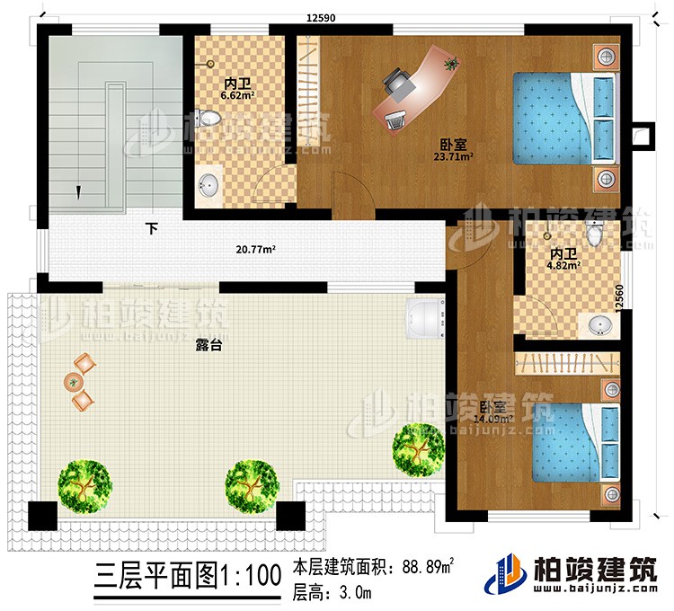 三層：2臥室、2內(nèi)衛(wèi)、露臺(tái)