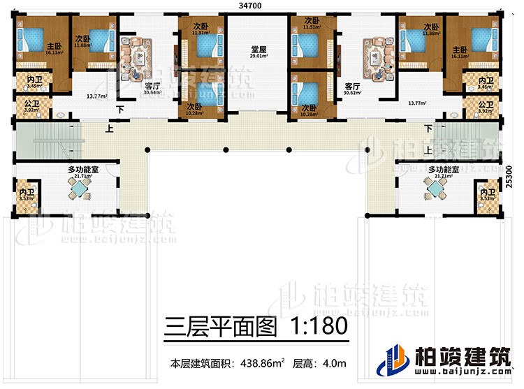 三層：2主臥，6次臥，2客廳，2多功能室，堂屋，4內(nèi)衛(wèi)、2公衛(wèi)