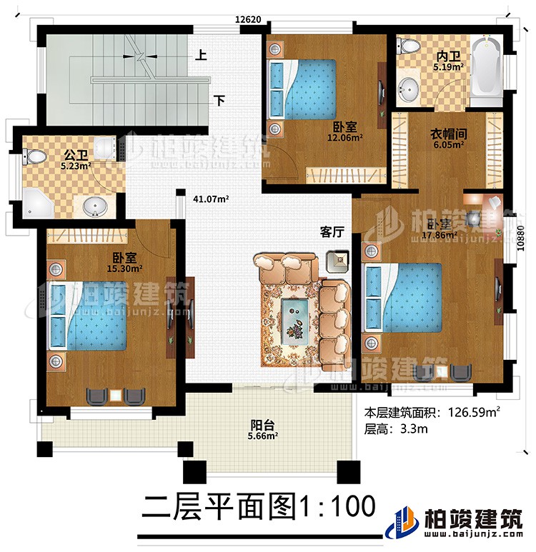 二層：客廳、3臥室、衣帽間、內(nèi)衛(wèi)、公衛(wèi)、陽(yáng)臺(tái)