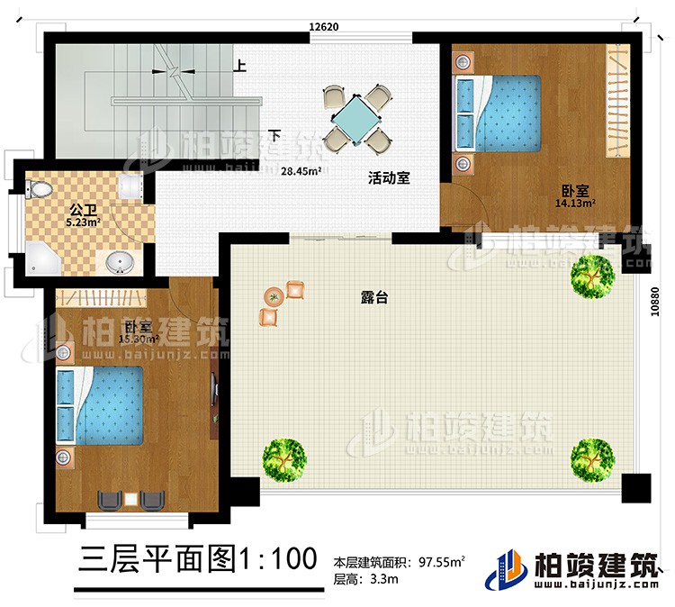 三層：活動(dòng)室、2臥室、公衛(wèi)、露臺(tái)