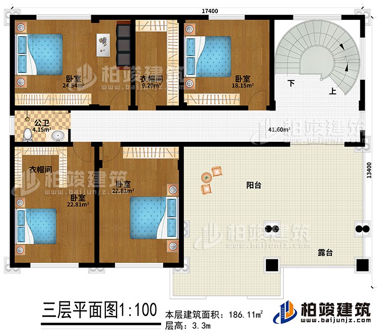 三層：4臥室，2衣帽間，衛(wèi)生間，陽臺