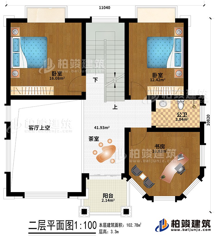 二層：客廳上空、茶室、2臥室、公衛(wèi)、書房、陽臺
