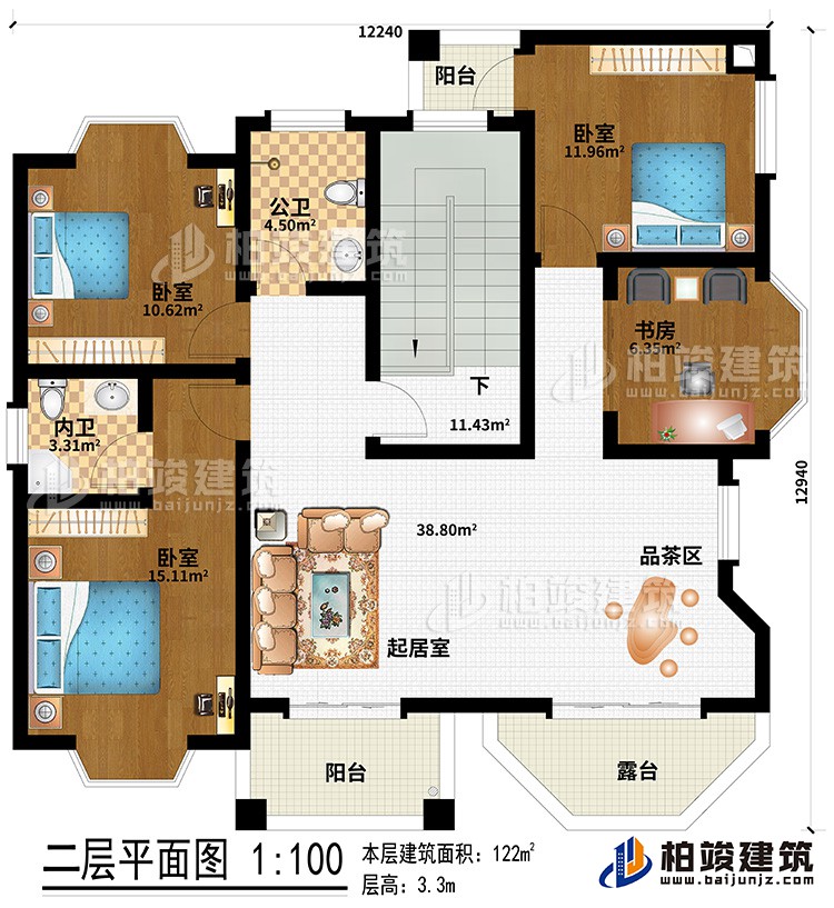 二層：起居室、品茶區(qū)、3臥室、內(nèi)衛(wèi)、公衛(wèi)、書房、2陽臺、露臺