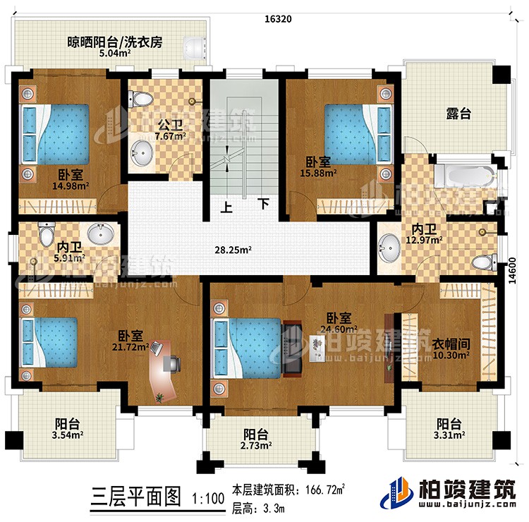 新款農(nóng)村四層別墅設(shè)計(jì)圖紙及效果圖，外立面清新別致BZ412-新中式風(fēng)格