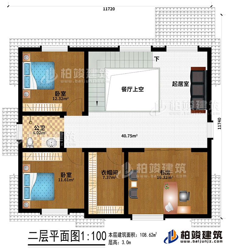 閣樓：起居室、餐廳上空、公衛(wèi)、2臥室、衣帽間、書房
