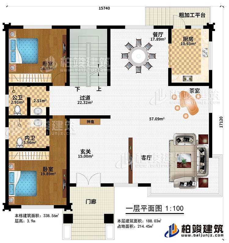 一層：門廊、粗加工平臺、玄關、客廳、茶室、廚房、餐廳、過道、2臥室、公衛(wèi)、內衛(wèi)、神龕