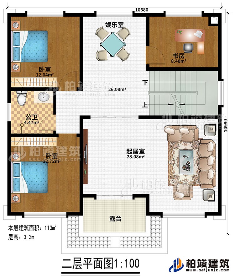 二層：起居室、娛樂(lè)室、書(shū)房、公衛(wèi)、2臥室、露臺(tái)