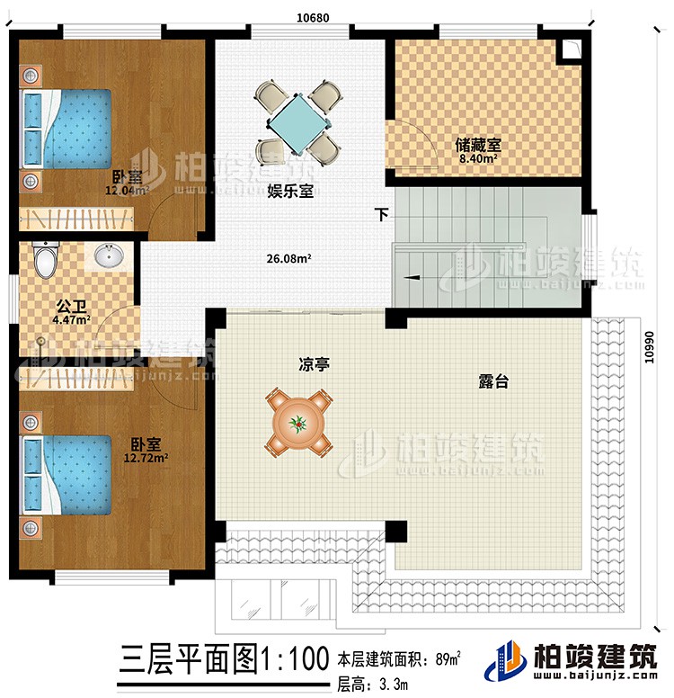 三層：娛樂(lè)室、儲(chǔ)藏室、公衛(wèi)、臥室、涼亭、露臺(tái)