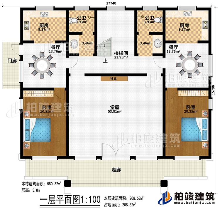 一層：2客廳、2公衛(wèi)、2茶室、4臥室、6陽臺、樓梯間