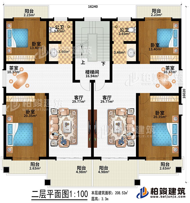 二層：2客廳、2公衛(wèi)、2茶室、4臥室、6陽臺、樓梯間