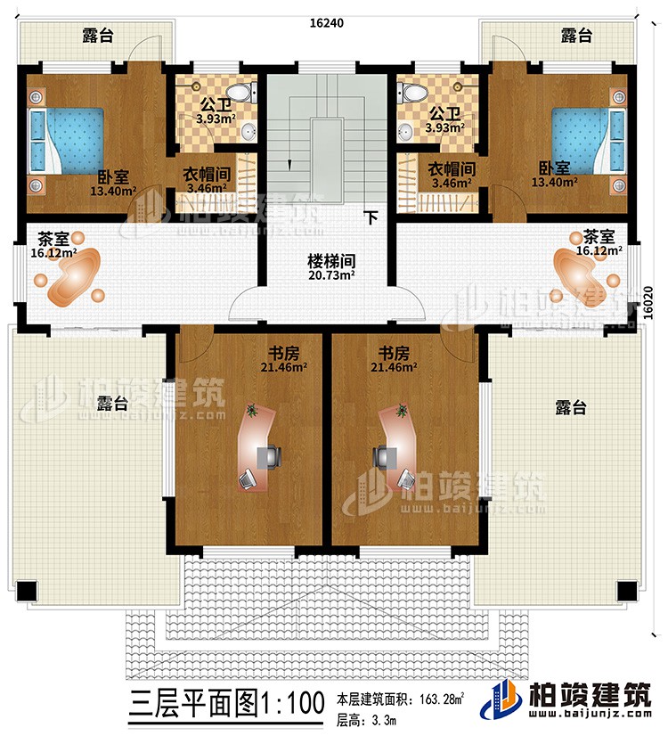 三層：2茶室、2書房、2臥室、2衣帽間、2內(nèi)衛(wèi)、4露臺、樓梯間