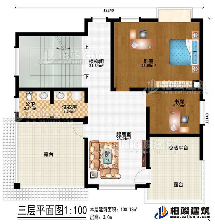 三層：起居室、樓梯間、臥室、書房、公衛(wèi)、洗衣房、2露臺、晾曬平臺