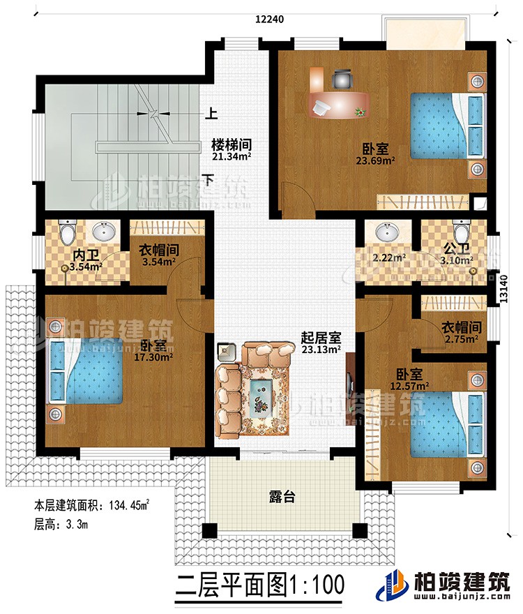 二層：起居室、樓梯間、3臥室、2衣帽間、公衛(wèi)、內(nèi)衛(wèi)、露臺