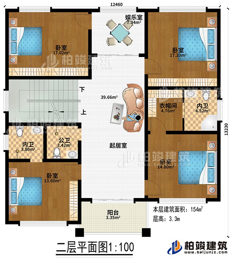 二層：4臥室、衣帽間、2內(nèi)衛(wèi)、公衛(wèi)、起居室、如樂室、陽臺(tái)