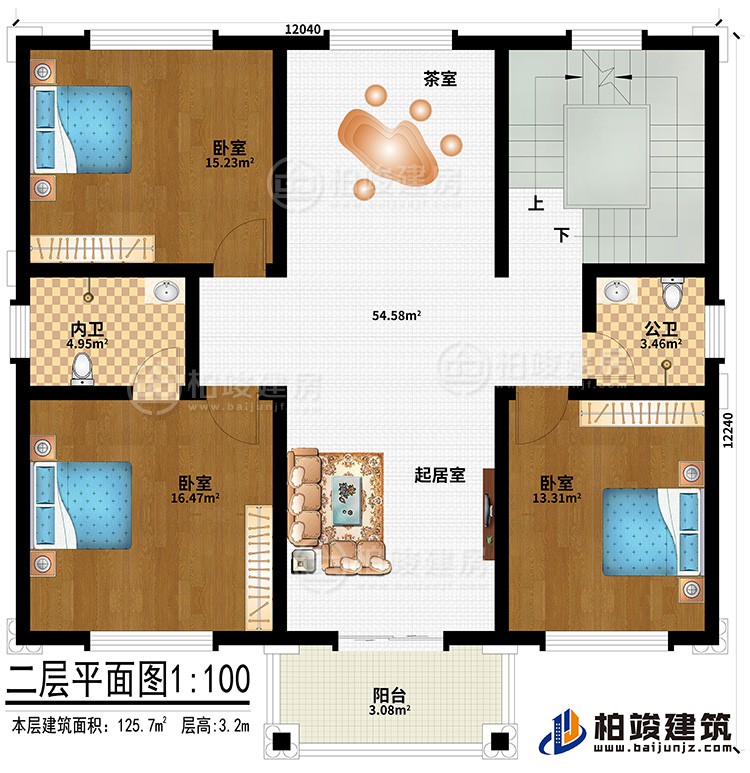 二層：3臥室、起居室、茶室、內(nèi)衛(wèi)、公衛(wèi)、陽臺
