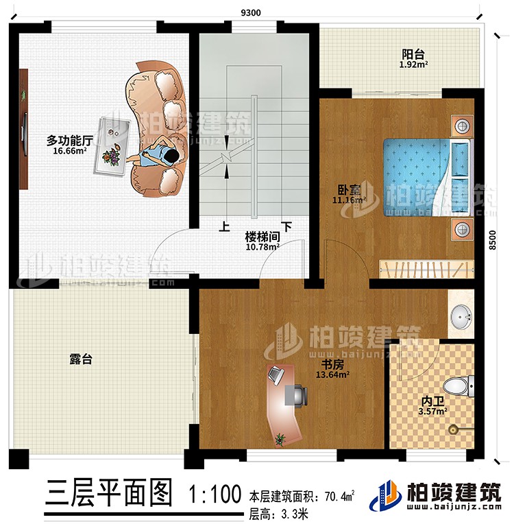 三層：臥室、書房、陽臺、露臺、樓梯間、多功能廳、內(nèi)衛(wèi)