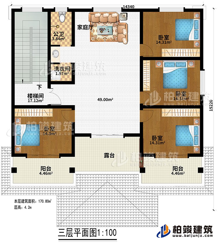 三層：家庭廳、4臥室、公衛(wèi)、洗衣間、露臺(tái)、2陽(yáng)臺(tái)