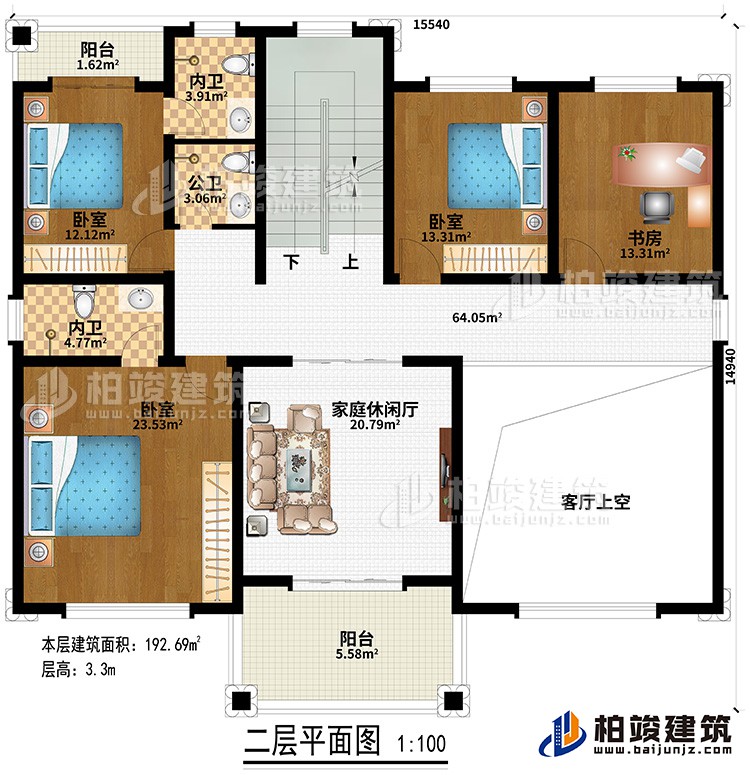 二層：客廳上空、2陽(yáng)臺(tái)、3臥室、書房、2內(nèi)衛(wèi)、公衛(wèi)、家庭休閑廳