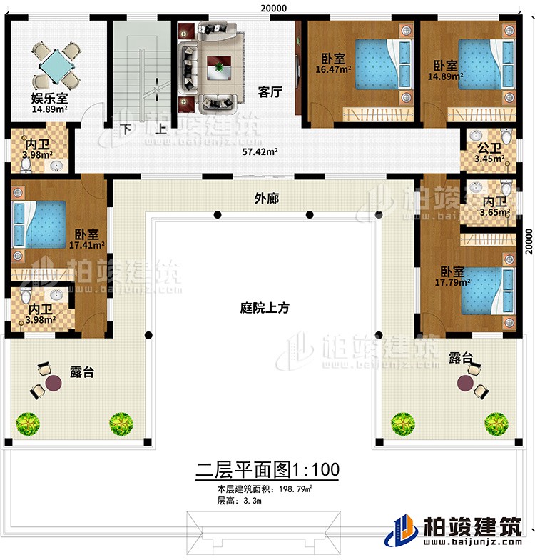 二層：客廳、娛樂室、庭院上方、4臥室、3內(nèi)衛(wèi)、公衛(wèi)、外廊、2露臺(tái)
