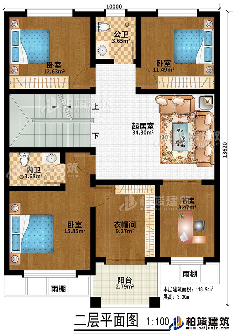 二層：3臥室、衣帽間、書房、2雨棚、內(nèi)衛(wèi)、公衛(wèi)、起居室