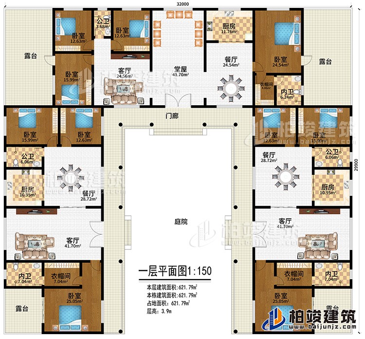 一層：門廊、庭院、堂屋、3客廳、3餐廳、3廚房、3公衛(wèi)、3內(nèi)衛(wèi)、3衣帽間、10臥室、4露臺
