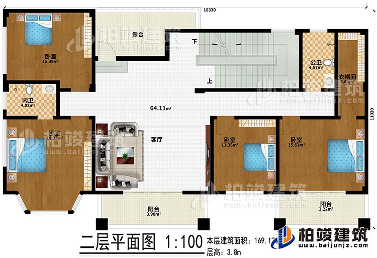 二層：4臥室、公衛(wèi)、內(nèi)衛(wèi)、客廳、衣帽間、2陽臺、露臺