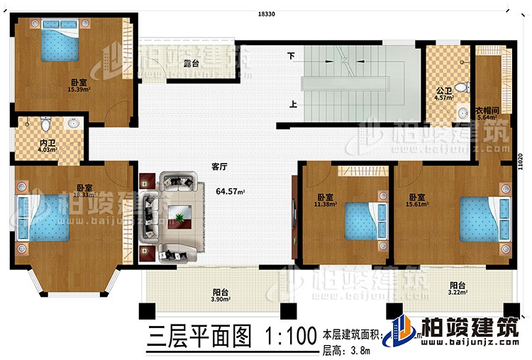 三層：4臥室、公衛(wèi)、內(nèi)衛(wèi)、客廳、衣帽間、2陽臺、露臺