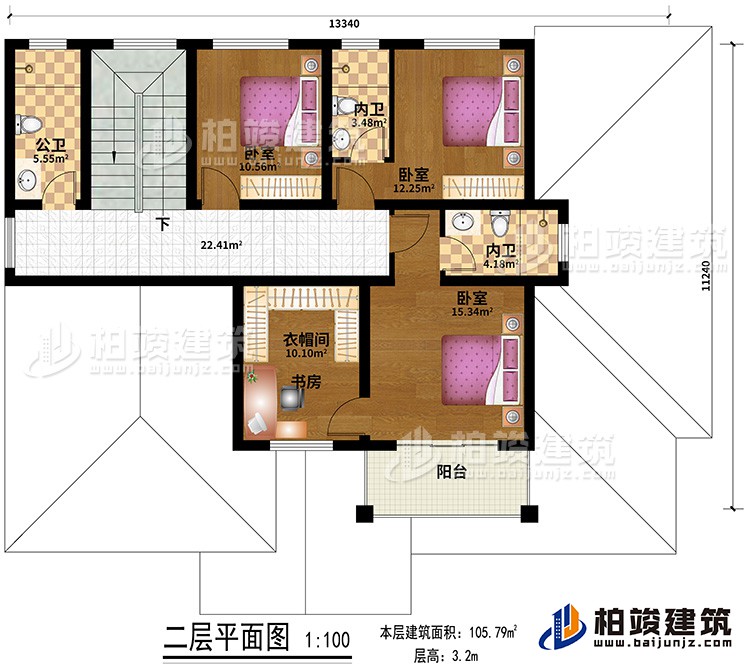 二層：3臥室，3衛(wèi)，客廳，陽臺，衣帽間/書房