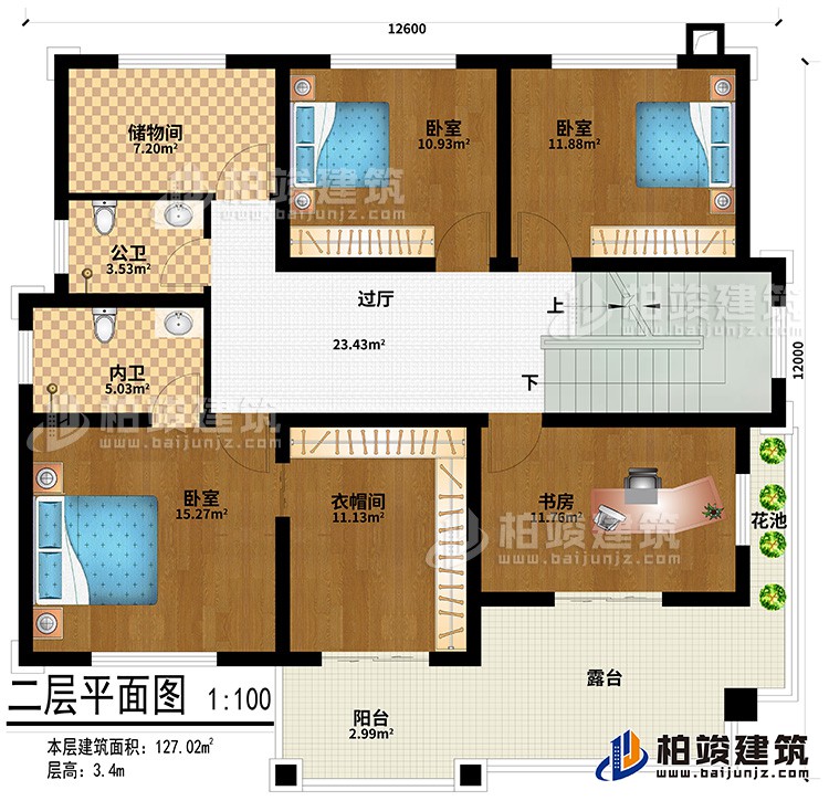 二層：3臥室、衣帽間、書房、過廳、儲物間、公衛(wèi)、內(nèi)衛(wèi)、陽臺、露臺、花池