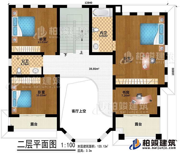 二層：客廳上空、3臥室、公衛(wèi)、內(nèi)衛(wèi)、書房、2露臺(tái)