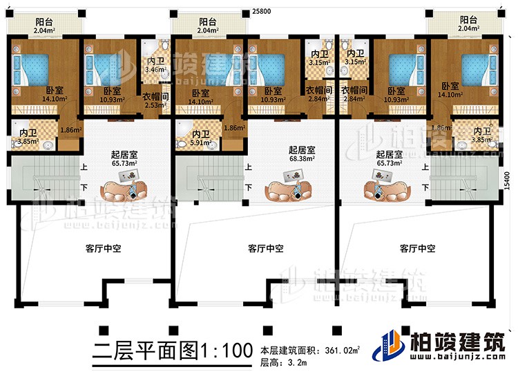 二層：6臥室、3衣帽間、6內衛(wèi)、3起居室、3陽臺、3客廳中空