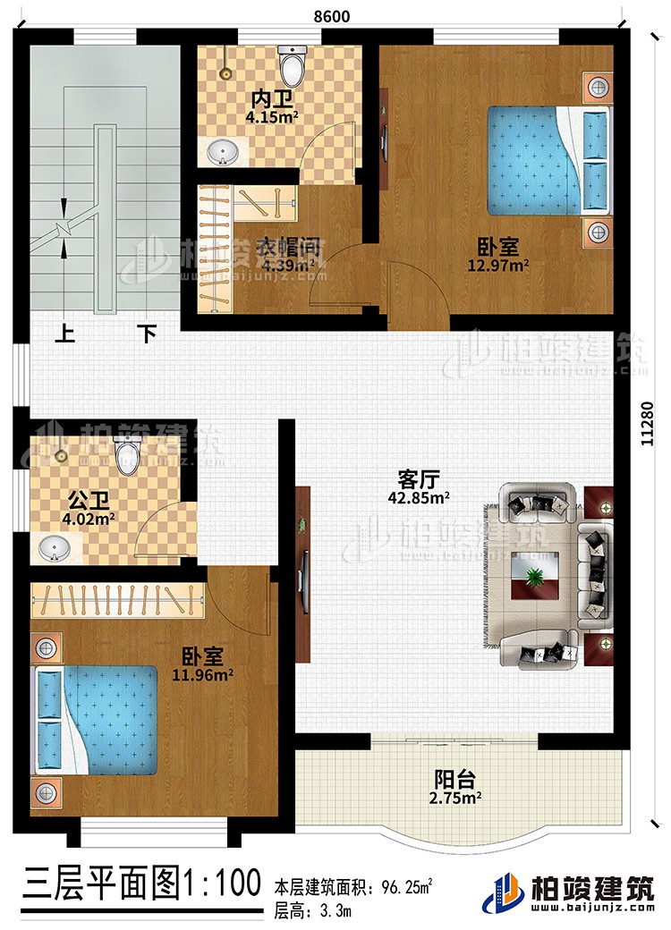 三層：客廳、2臥室、衣帽間、公衛(wèi)、內(nèi)衛(wèi)、陽臺