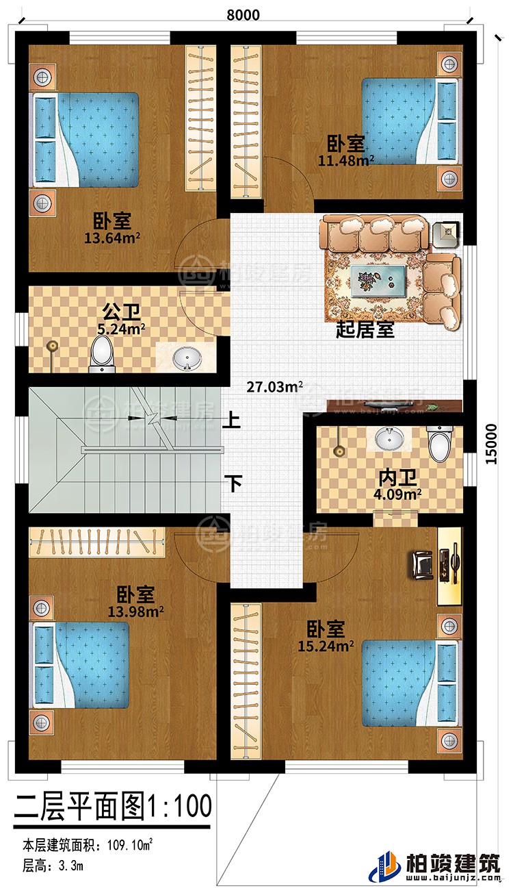 二層：起居室、4臥室、公衛(wèi)、內(nèi)衛(wèi)、起居室