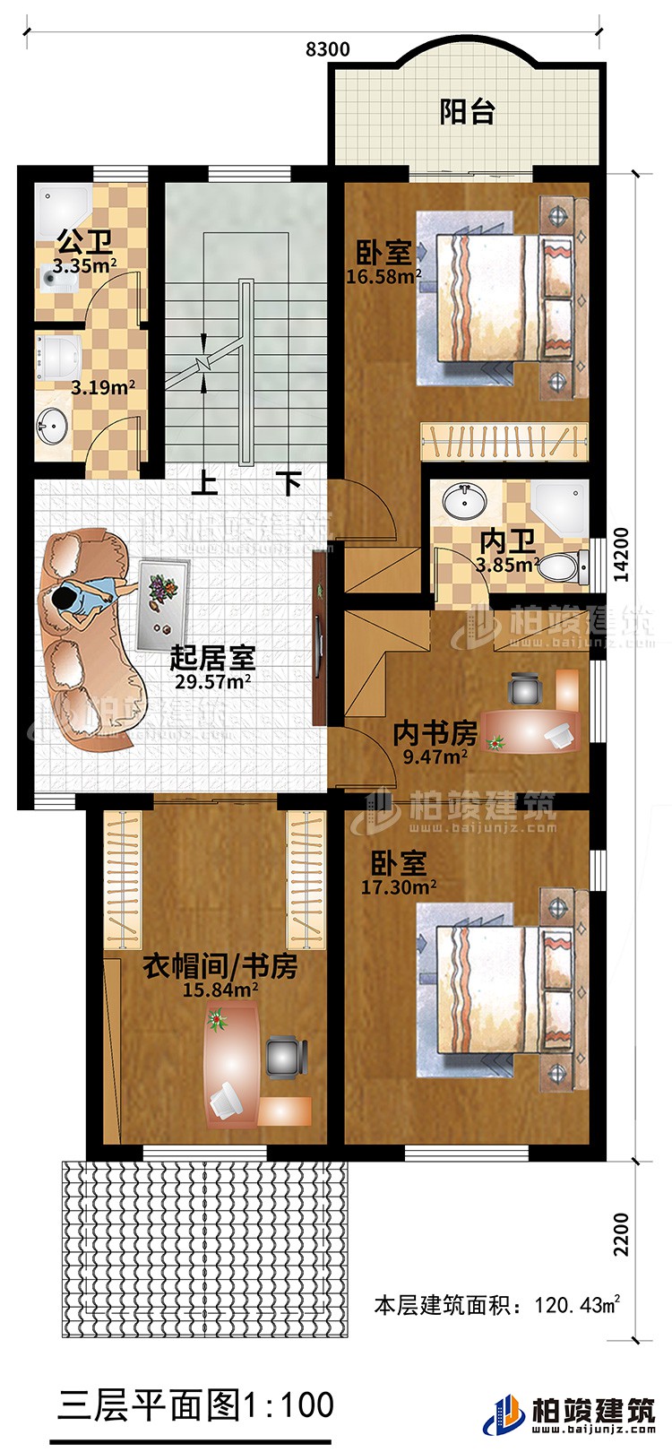 三層：2臥室，公衛(wèi)，內(nèi)衛(wèi)，內(nèi)書房，起居室，書房/衣帽間，陽臺