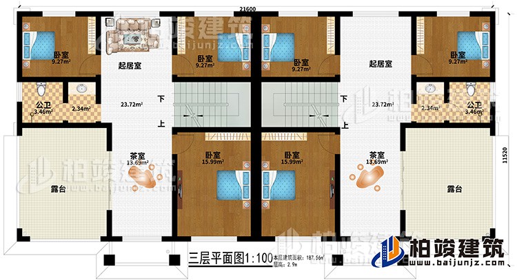 三層:2起居室、2茶室、6臥室、2公衛(wèi)、2露臺(tái)