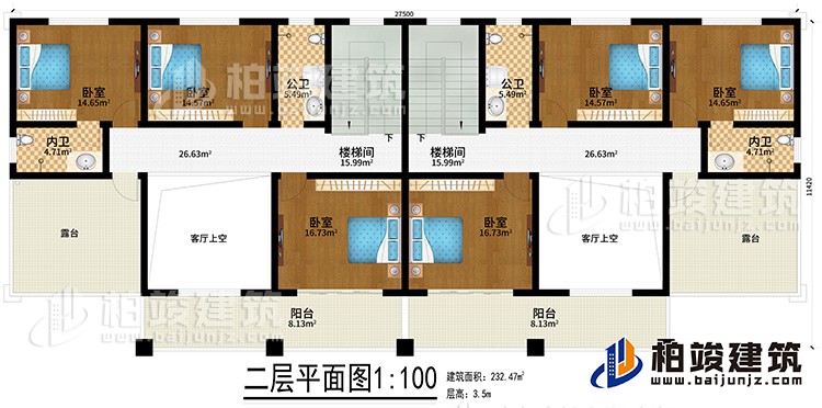 二層：2樓梯間、2客廳上空、2公衛(wèi)、2內(nèi)衛(wèi)、6臥室、2露臺、2陽臺