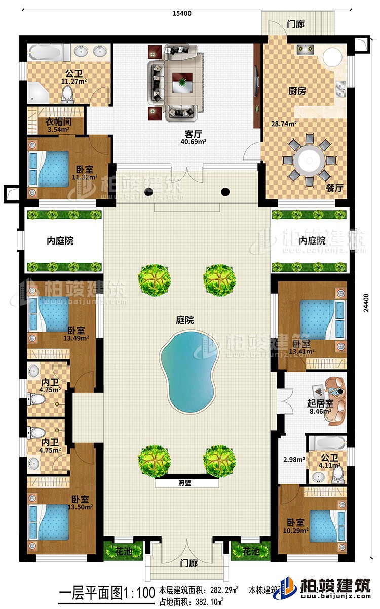 一層：2門廊、2花池、照壁、庭院、2內(nèi)庭院、客廳、廚房、餐廳、2公衛(wèi)、2內(nèi)衛(wèi)、衣帽間、5臥室、起居室