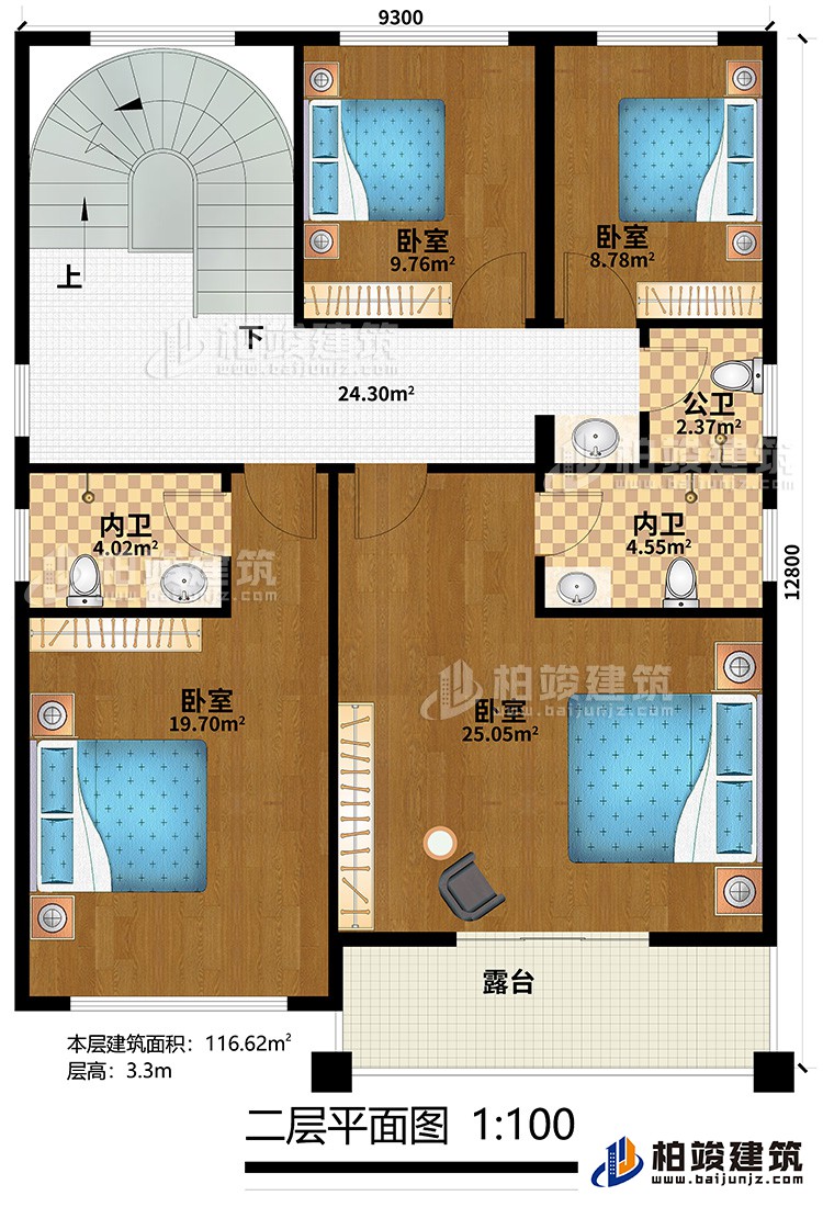 二層：4臥室，2內(nèi)衛(wèi)，公衛(wèi)，露臺