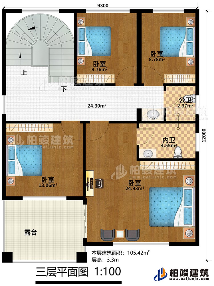 三層：4臥室，內(nèi)衛(wèi)，公衛(wèi)，露臺