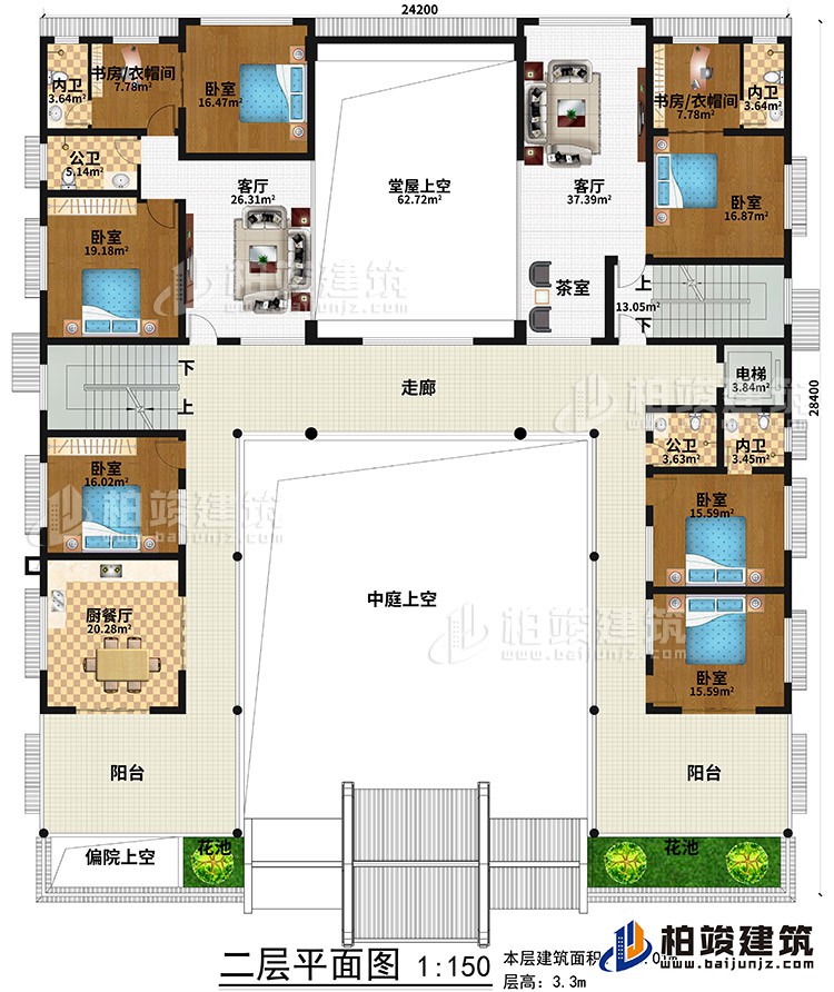 二層：廚餐廳、6臥室、2公衛(wèi)、3內(nèi)衛(wèi)、2客廳、堂屋上空、書房/衣帽間、茶室、2陽臺(tái)、2花池、偏院上空、中庭上空、走廊、電梯