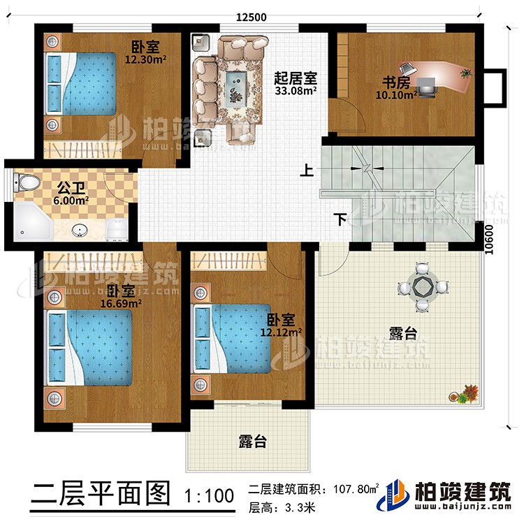 二層：3臥室，書房，起居室，公衛(wèi)，2露臺