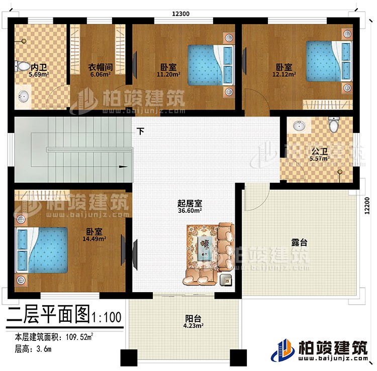 二層：起居室、3臥室、衣帽間、內(nèi)衛(wèi)、公衛(wèi)、露臺(tái)、陽臺(tái)