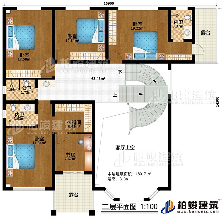 二層：客廳上空，4臥室，衣帽間，2內(nèi)衛(wèi)，公衛(wèi)，2露臺
