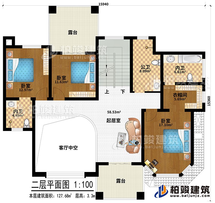 二層：客廳中空、起居室、公衛(wèi)、2內(nèi)衛(wèi)、衣帽間、3臥室、2露臺