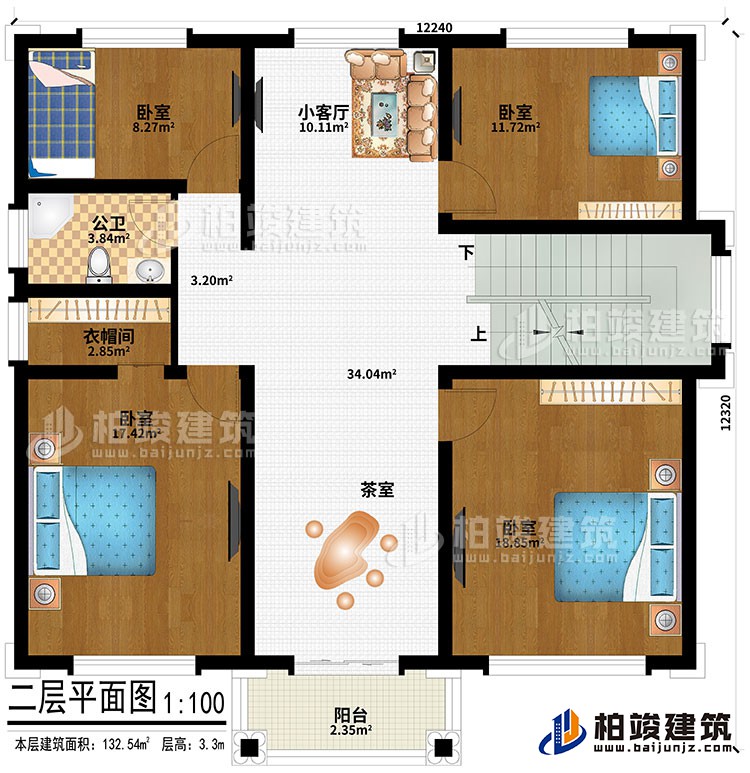 二層：4臥室、小客廳、茶室、衣帽間、公衛(wèi)、陽臺